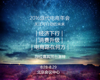 银行已支付一储户1000万本金利息