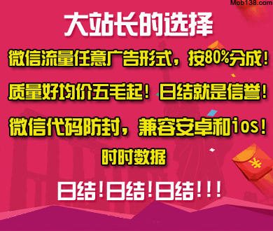 “榴莲配酒”说走就走？医生提醒